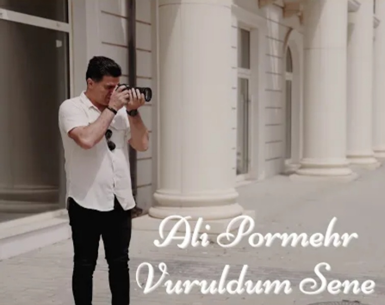 علی پرمهر ورولدوم سنه